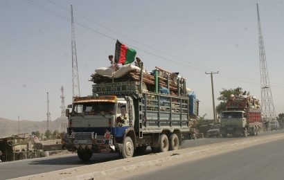 12 Ways Your Tax Dollars Were Squandered in Afghanistan 12 Ways Your Tax Dollars Were Squandered in Afghanistan